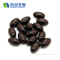 Health Wolfberry extract softgel